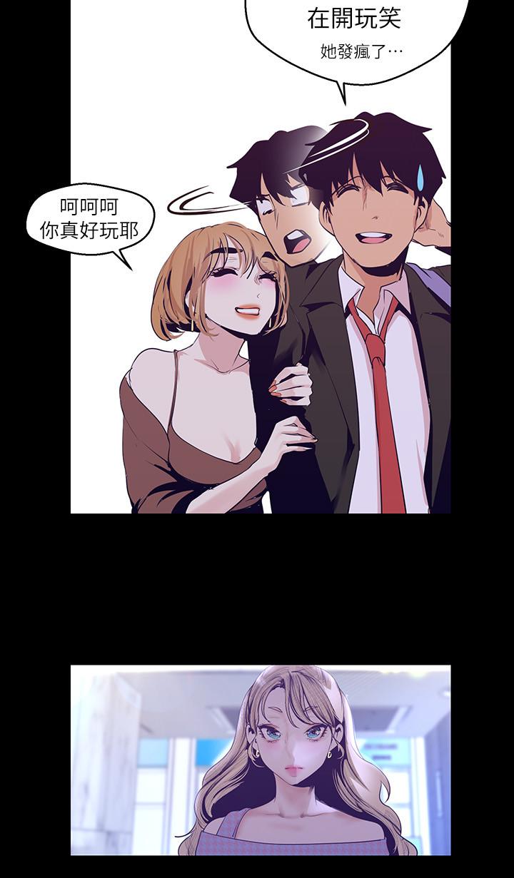 第23张