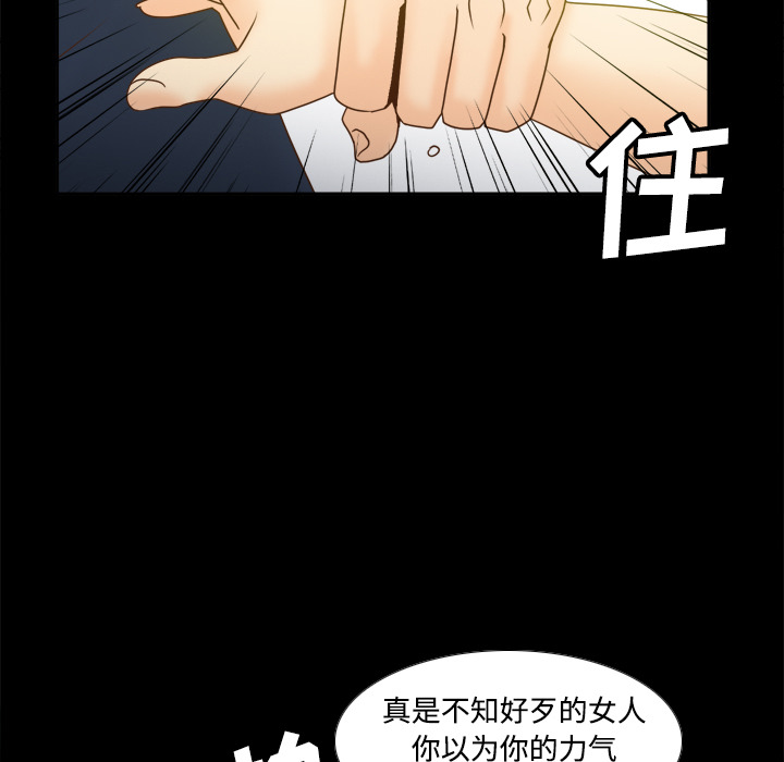 第85张