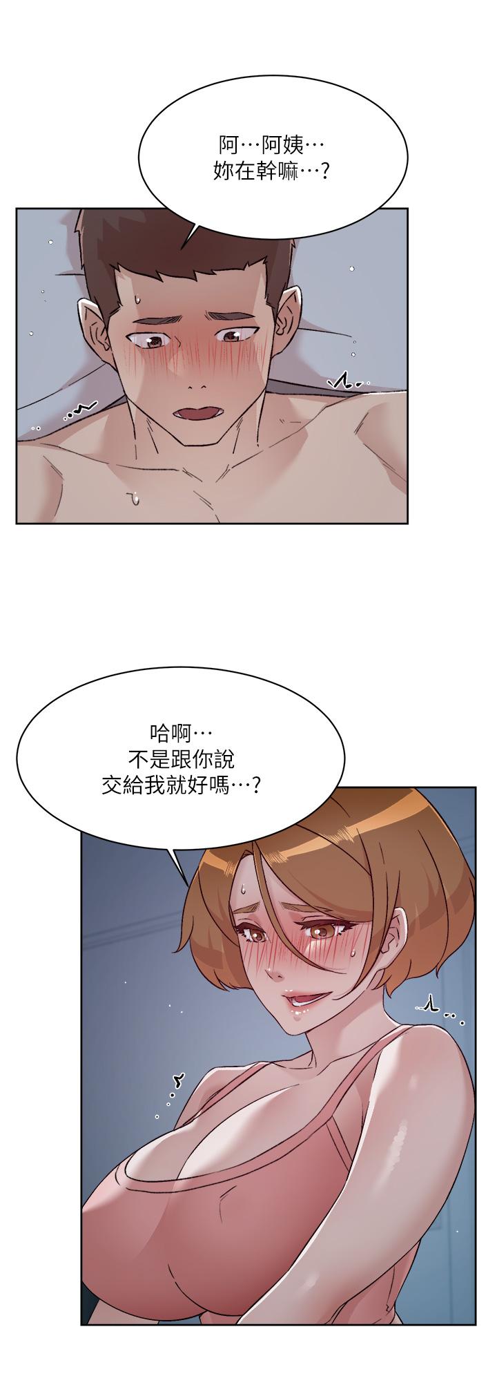 第24张