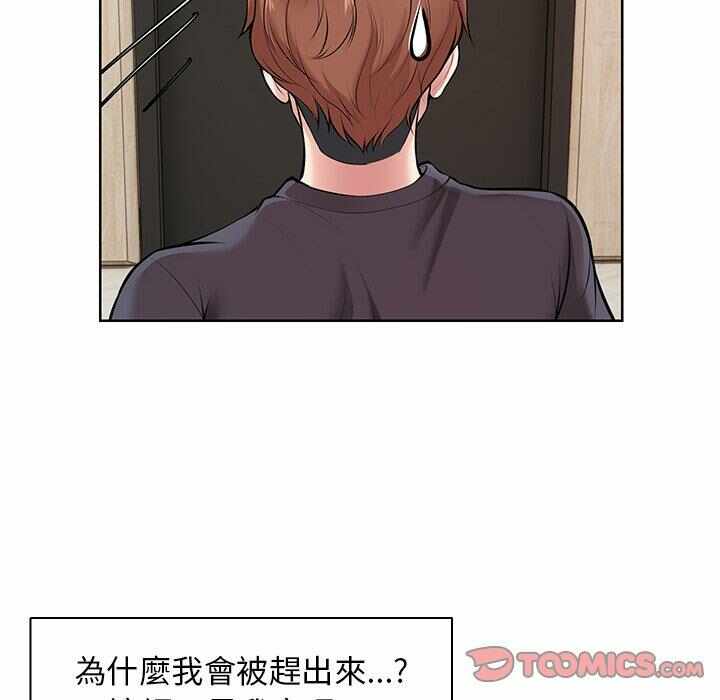 第118张