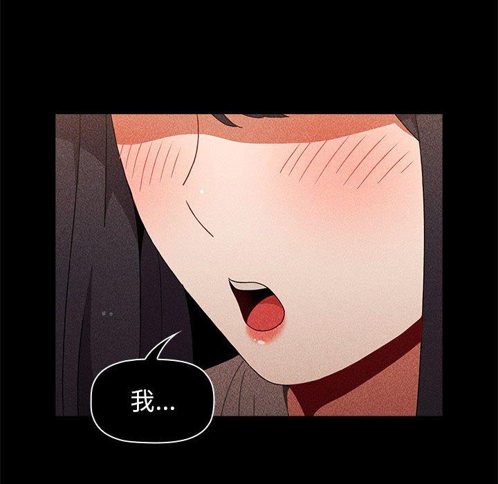 第151张