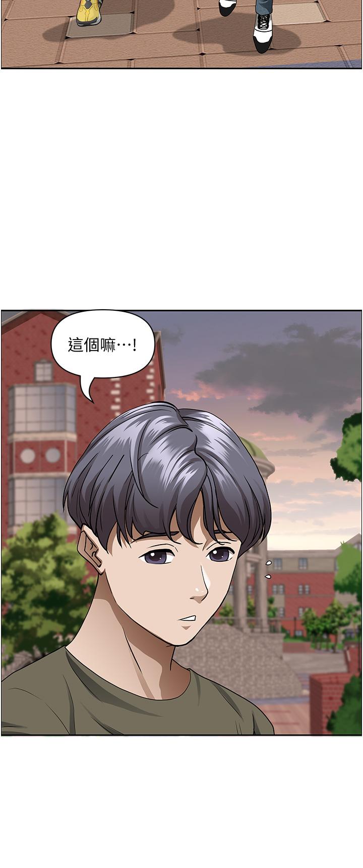 第32张