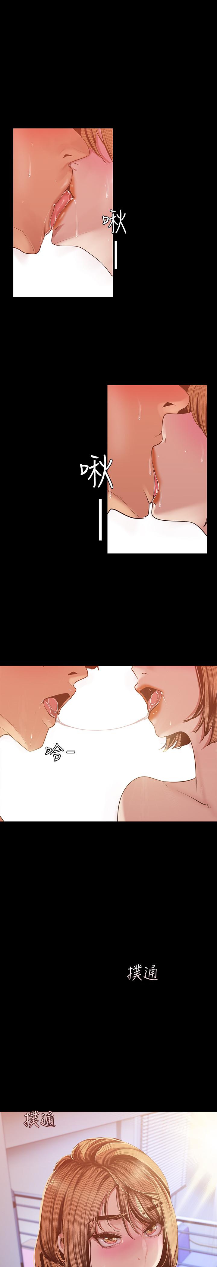 第3张