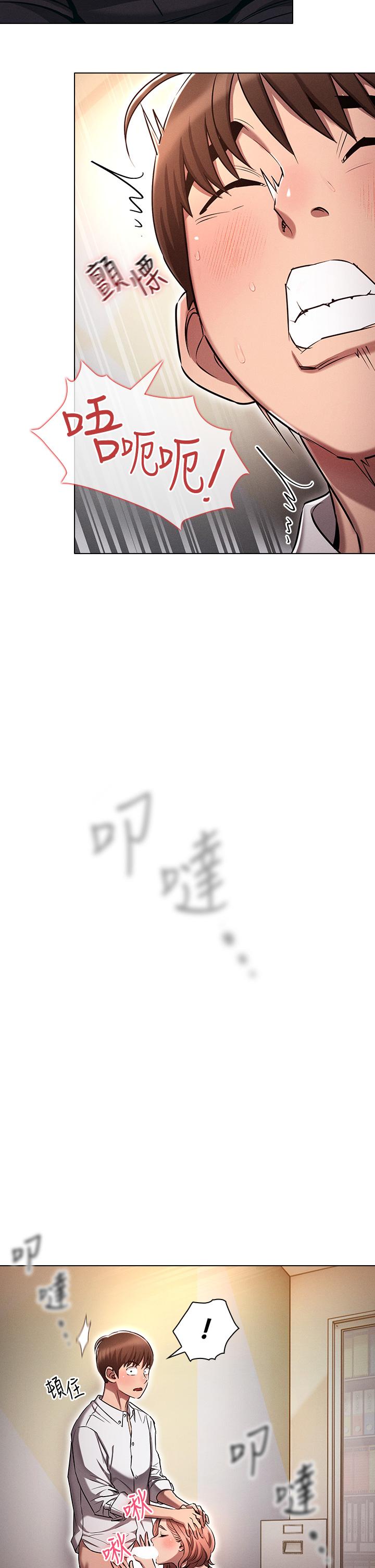第34张