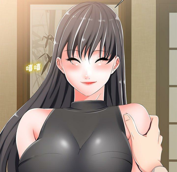 第71张