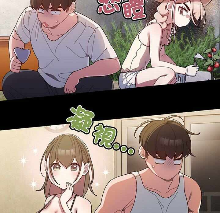 第62张