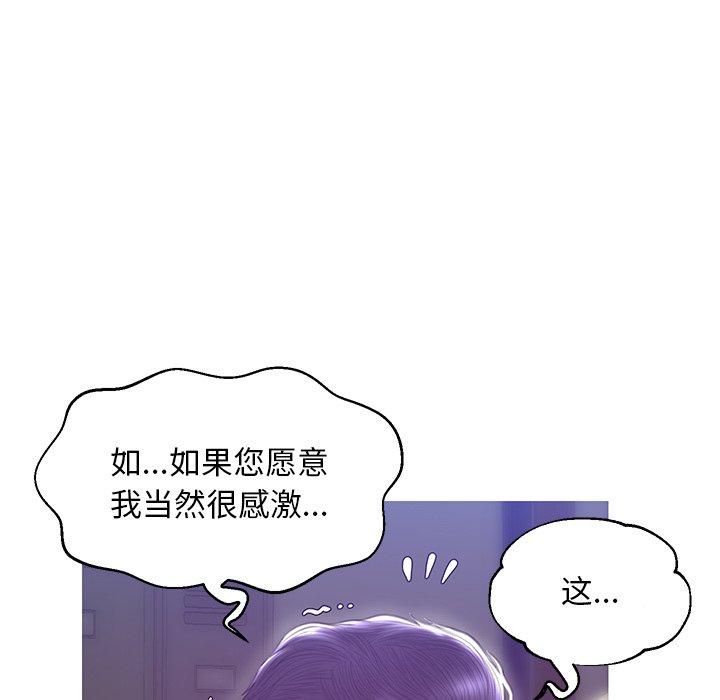 第73张