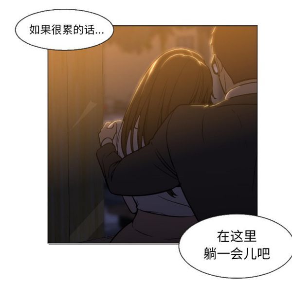 第12张