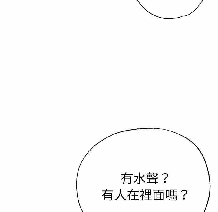 第101张