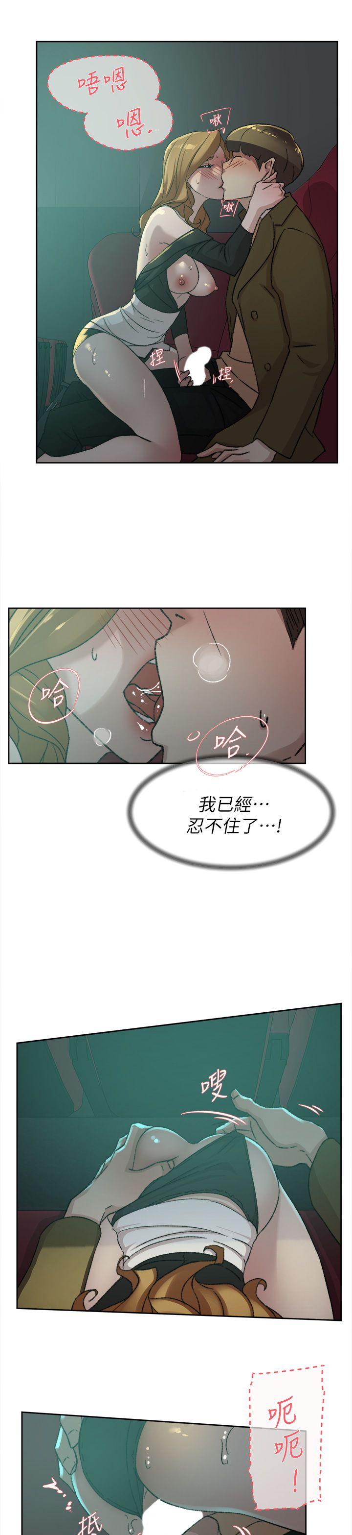 第13张