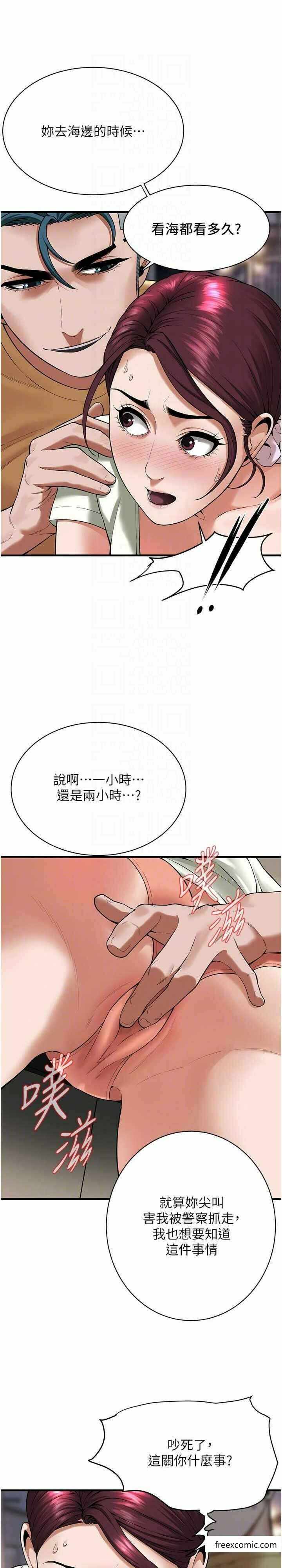 第5张