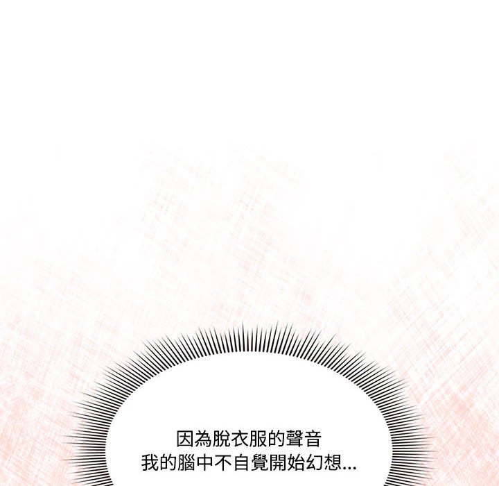 第96张