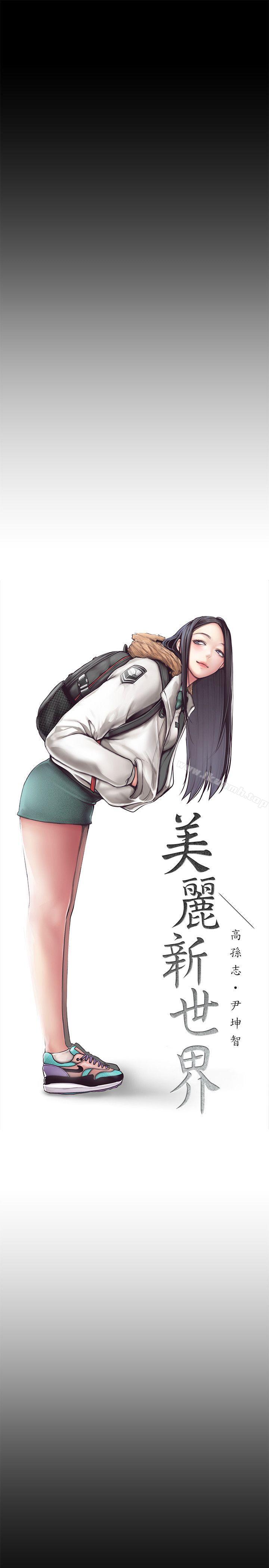 第23张