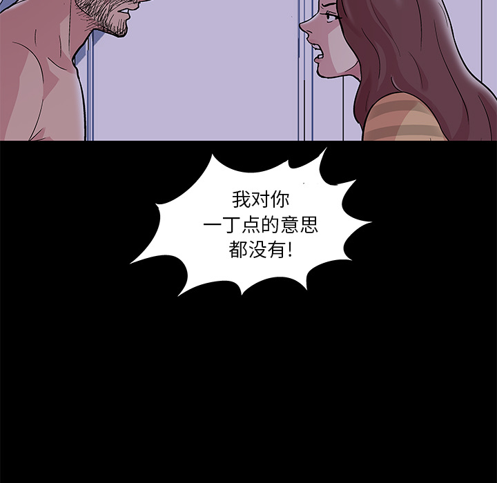 第46张