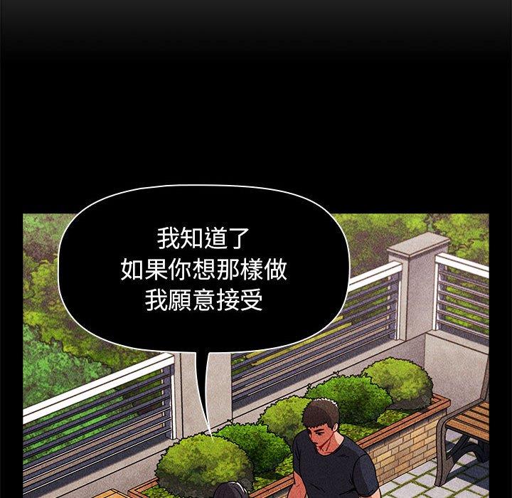 第148张