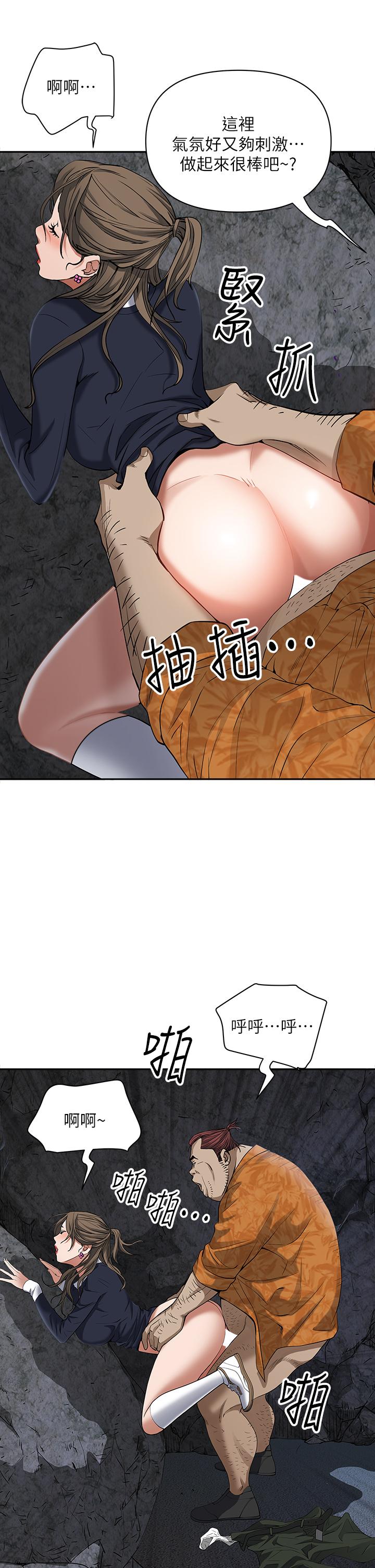 第32张
