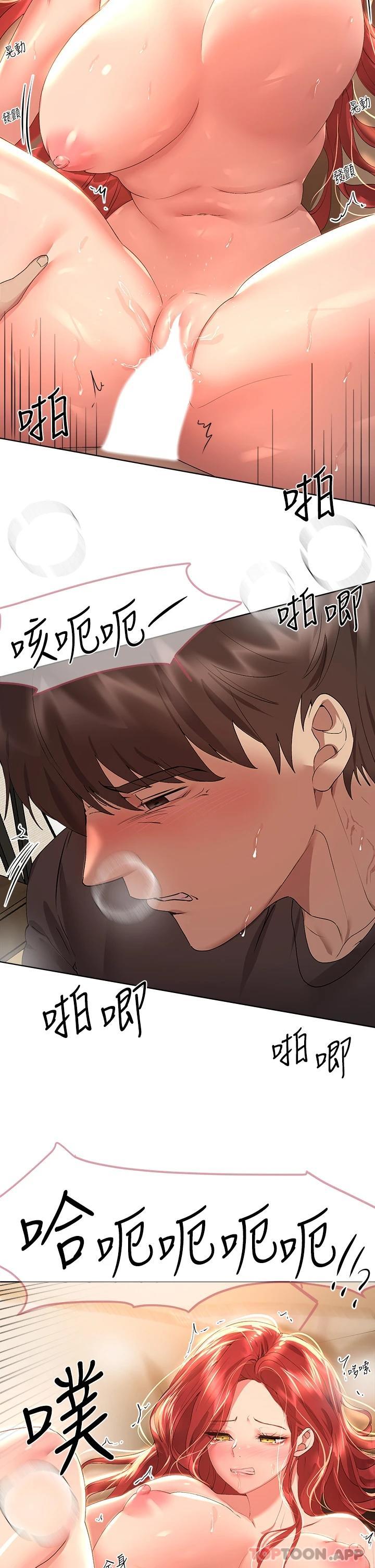 第40张