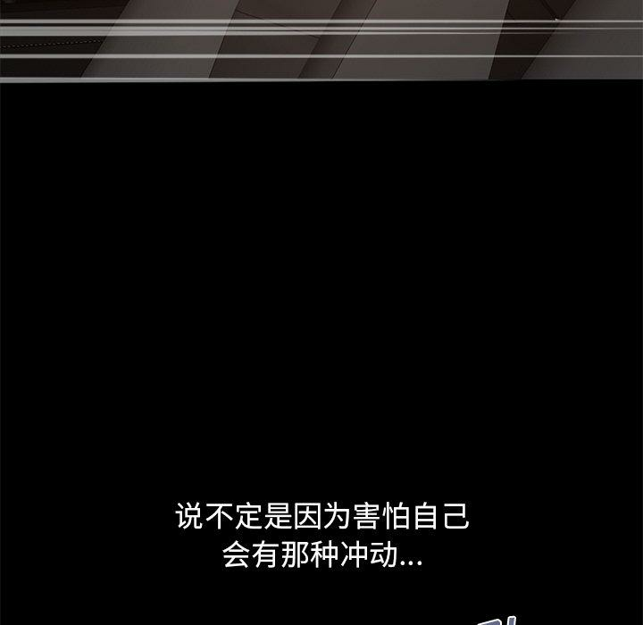 第182张