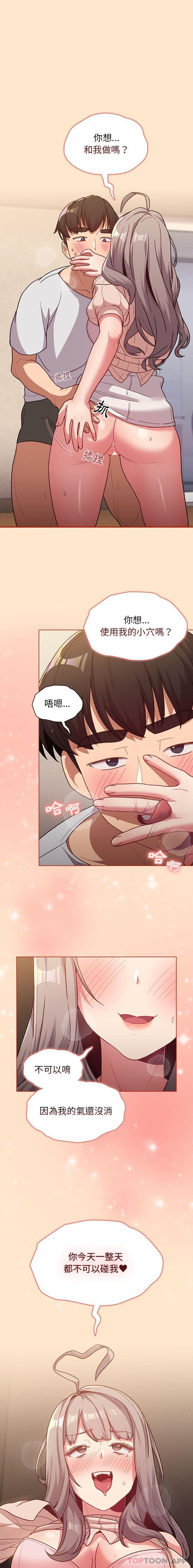 第1张