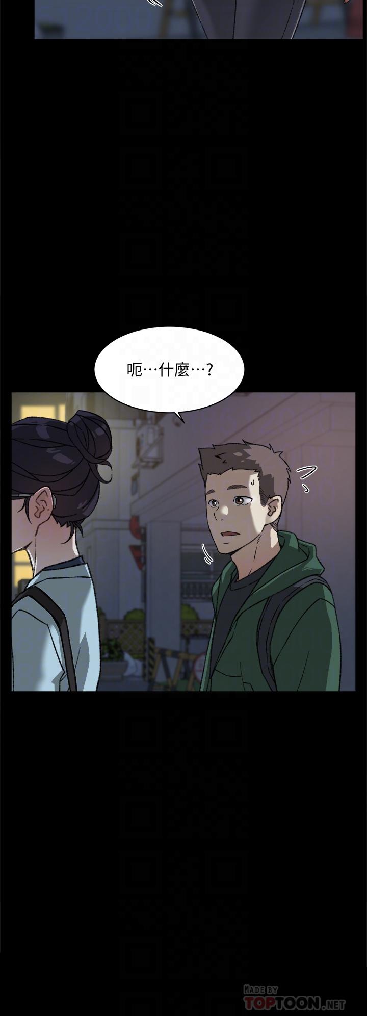 第4张