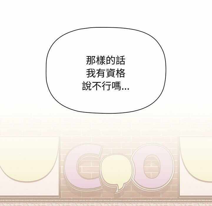 第33张