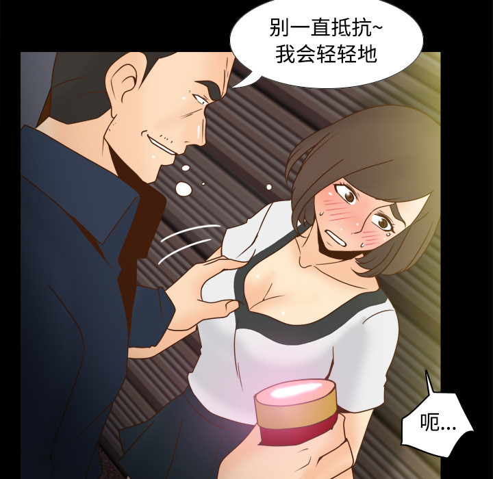 第3张