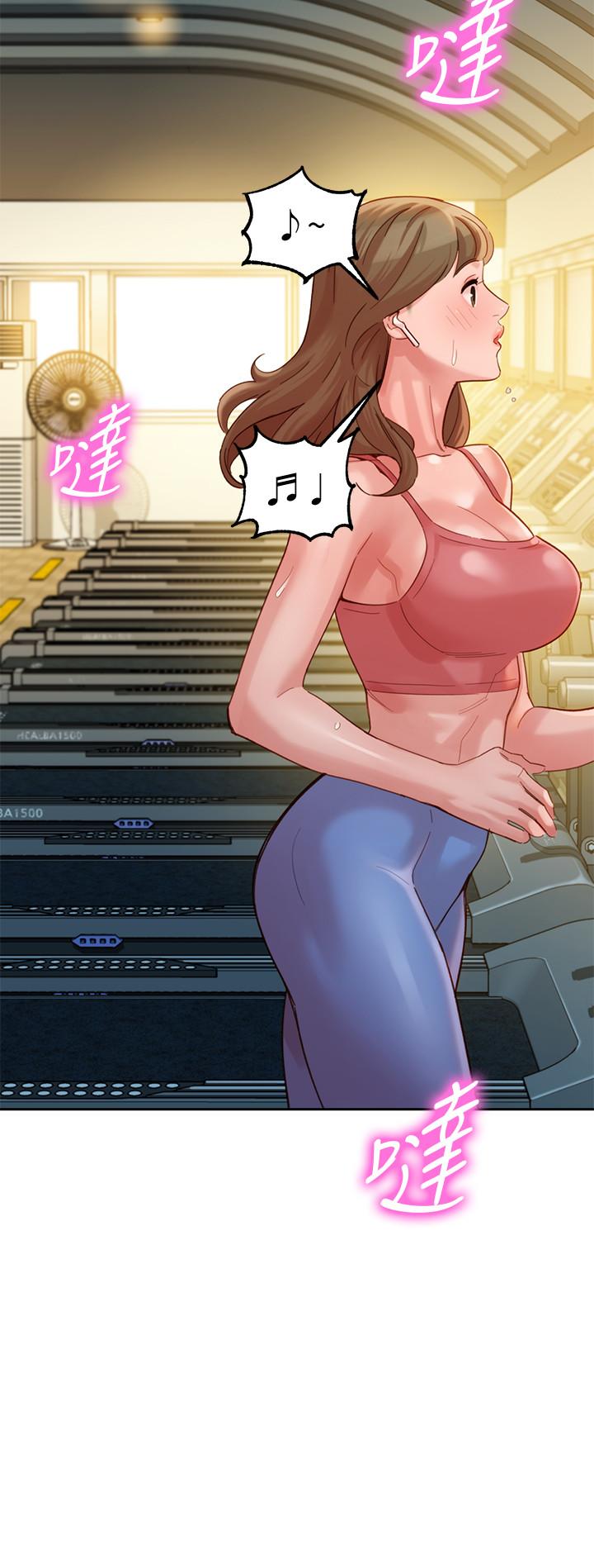 第21张
