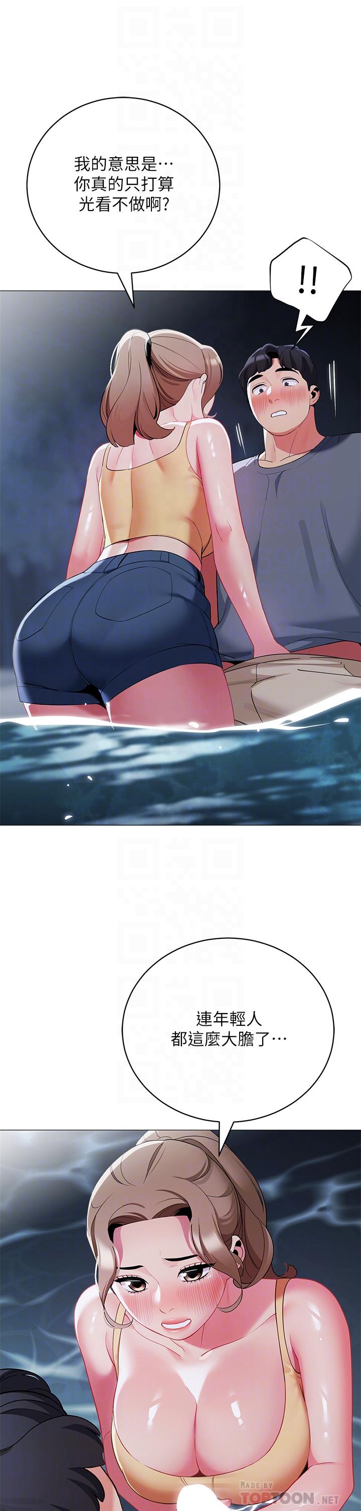 第6张