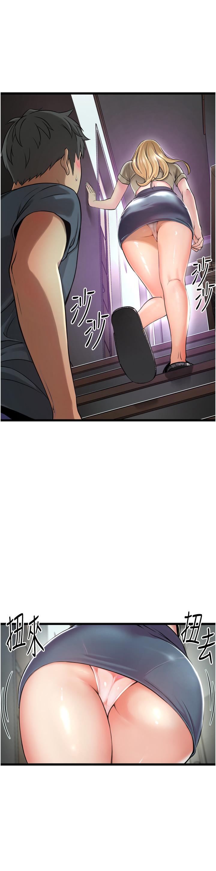 第118张