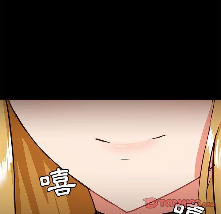 第88张
