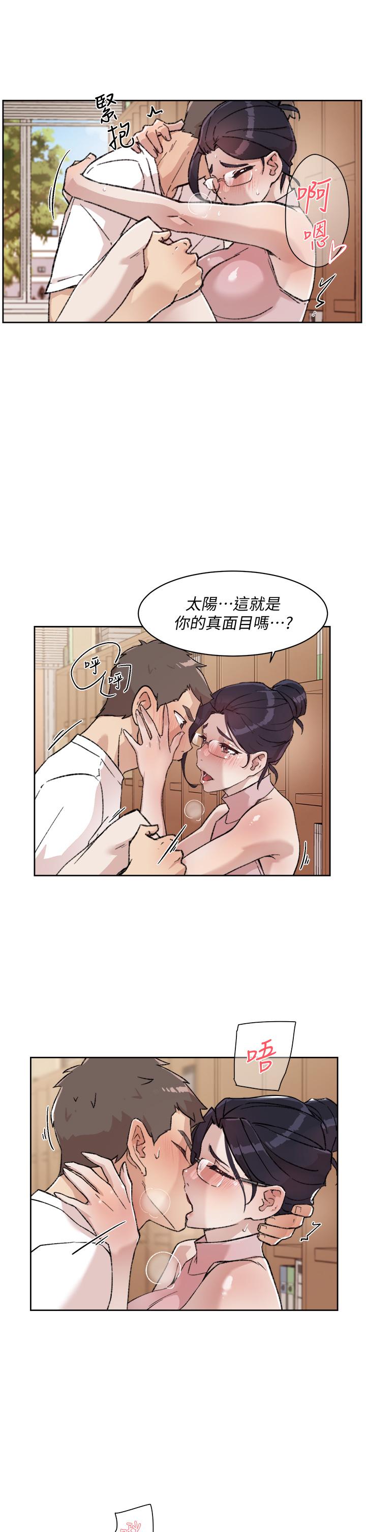 第13张