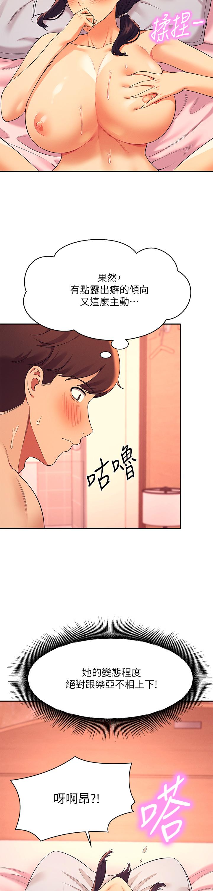 第23张