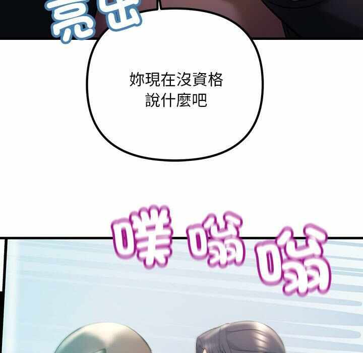 第158张