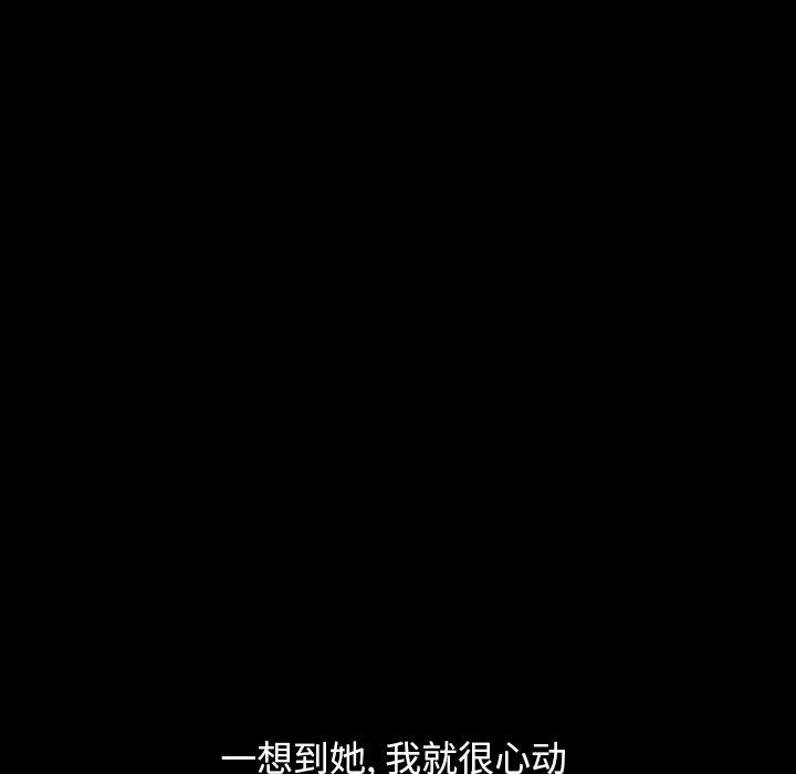第180张