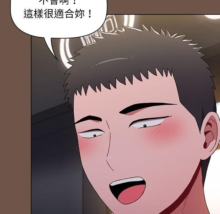 第136张