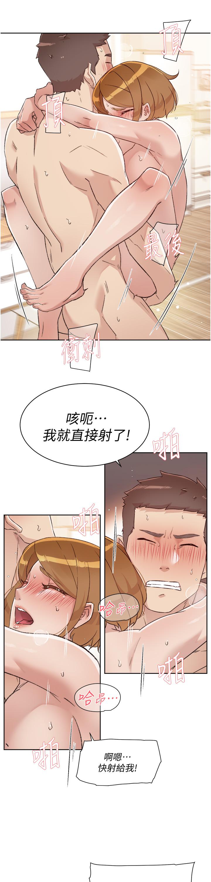 第31张