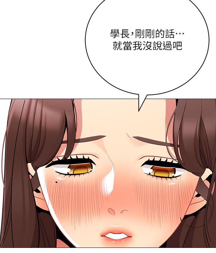 第42张