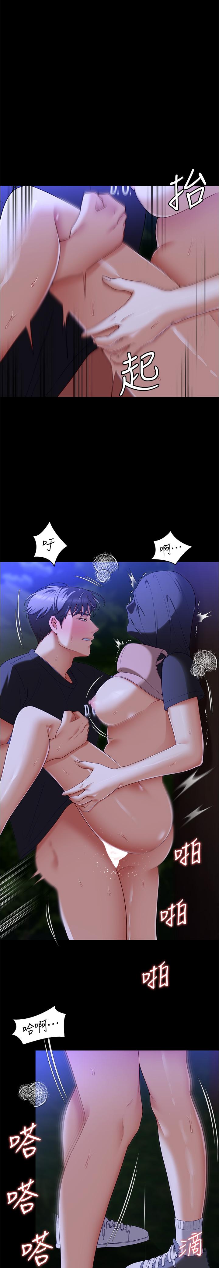 第13张