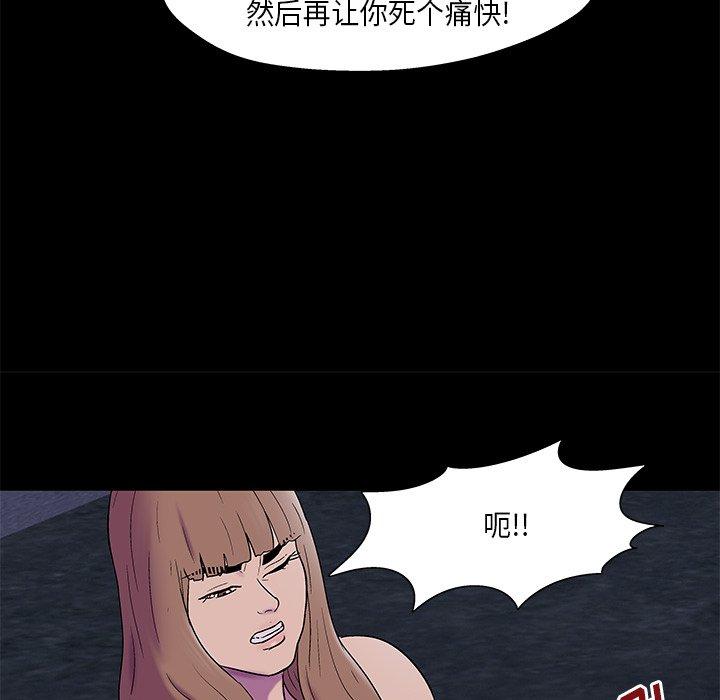 第31张