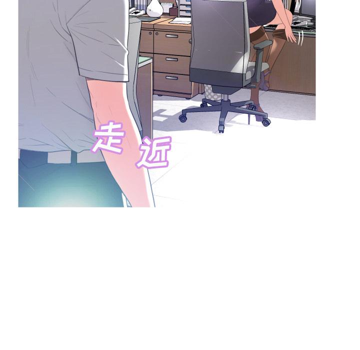 第88张