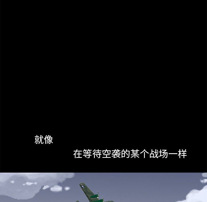 第56张