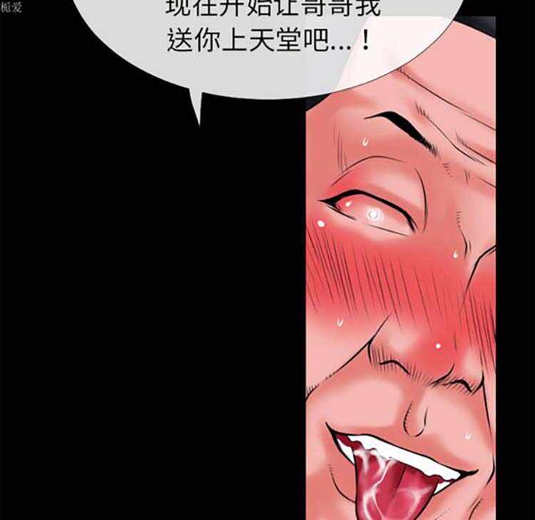 第90张
