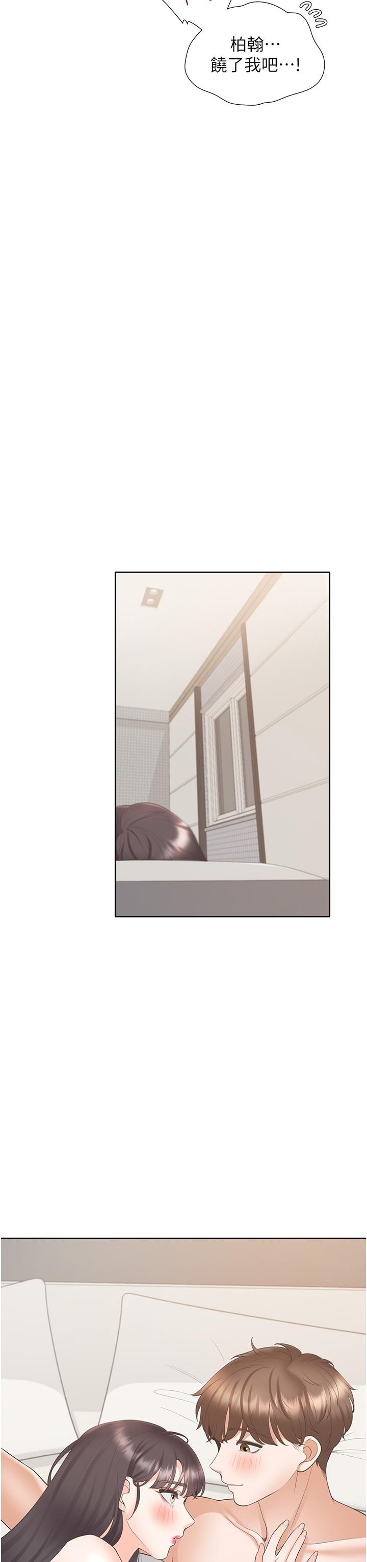 第36张