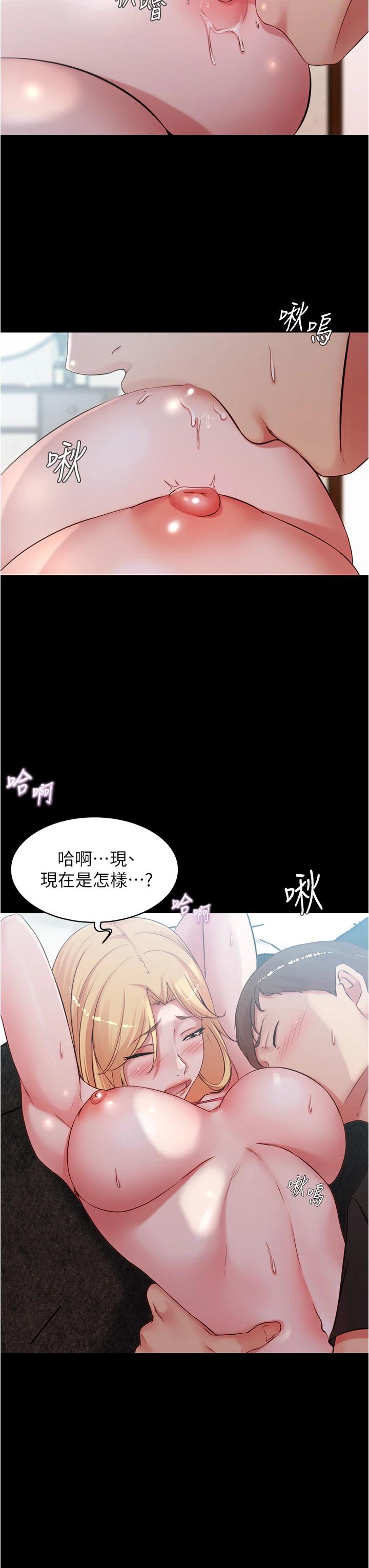 第29张