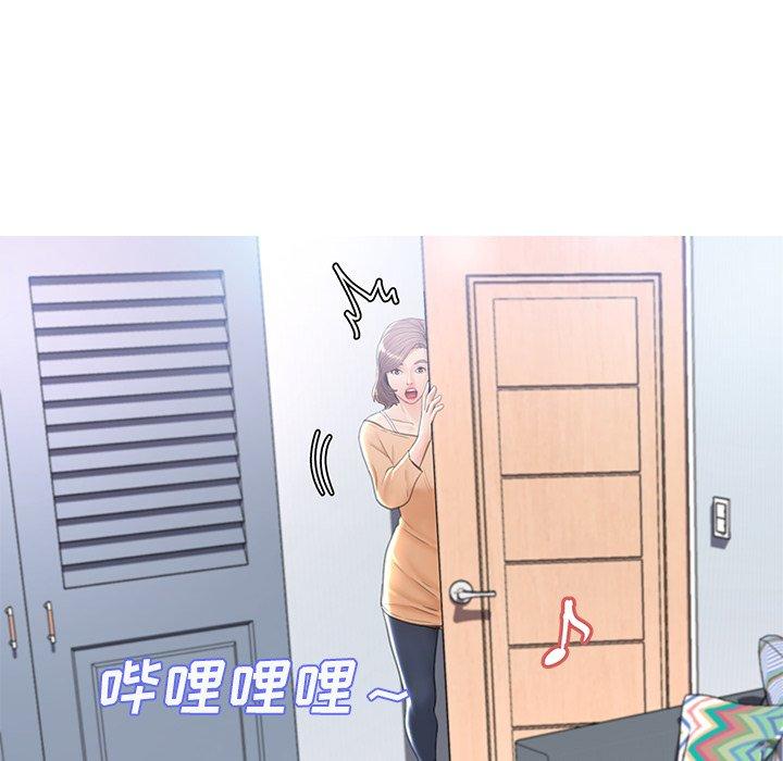 第84张