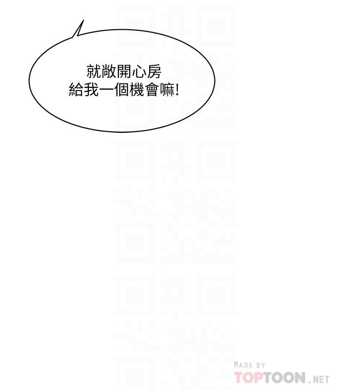 第4张