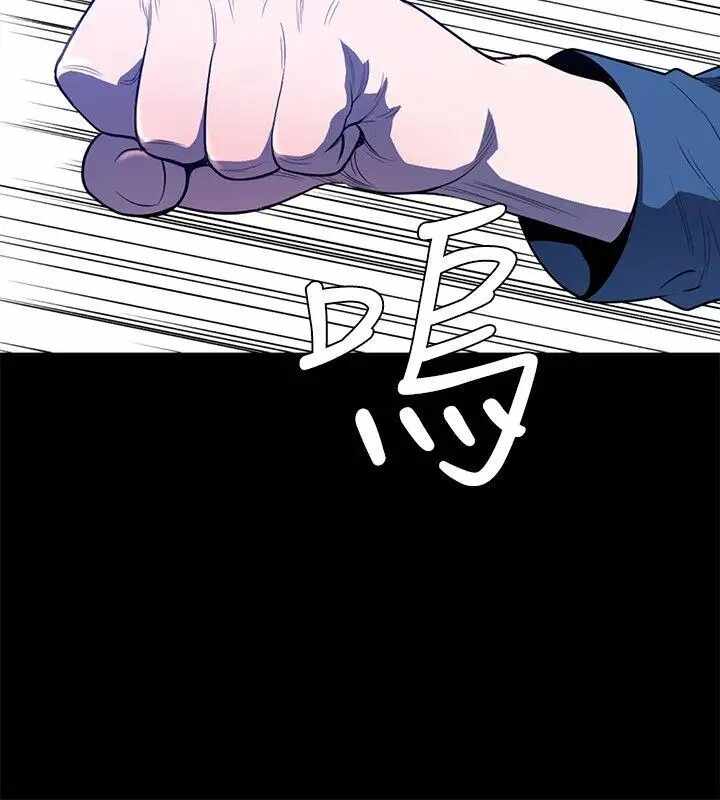 第11张