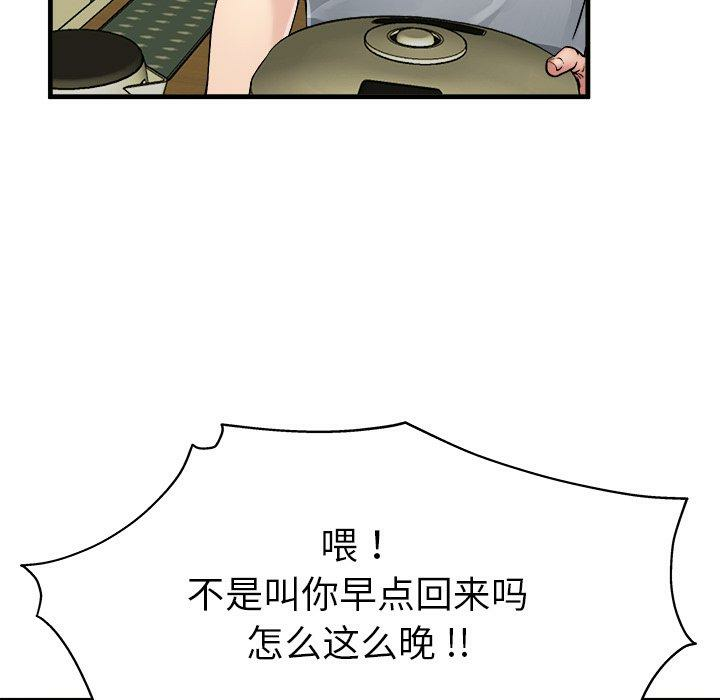 第52张