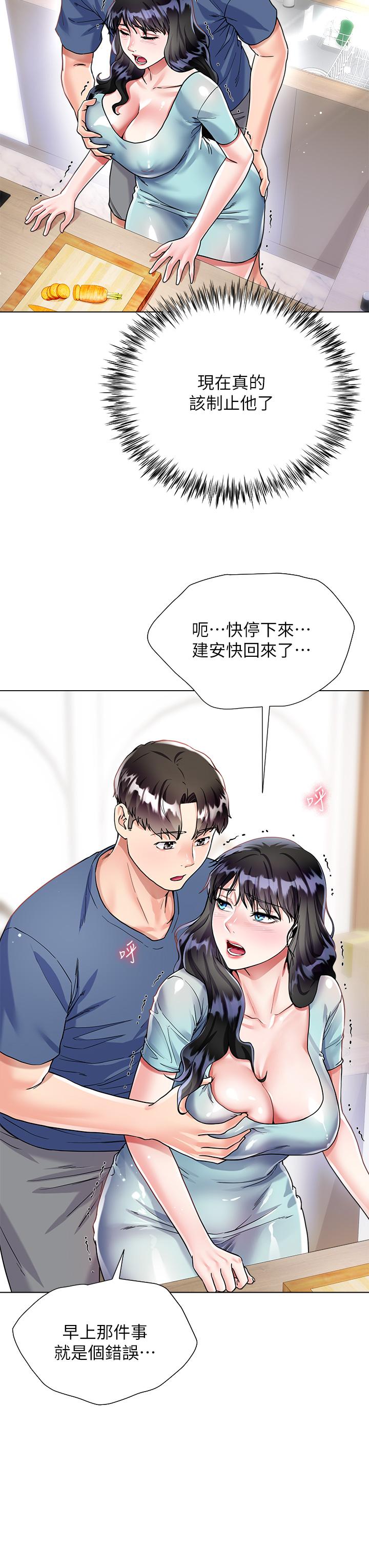 第24张