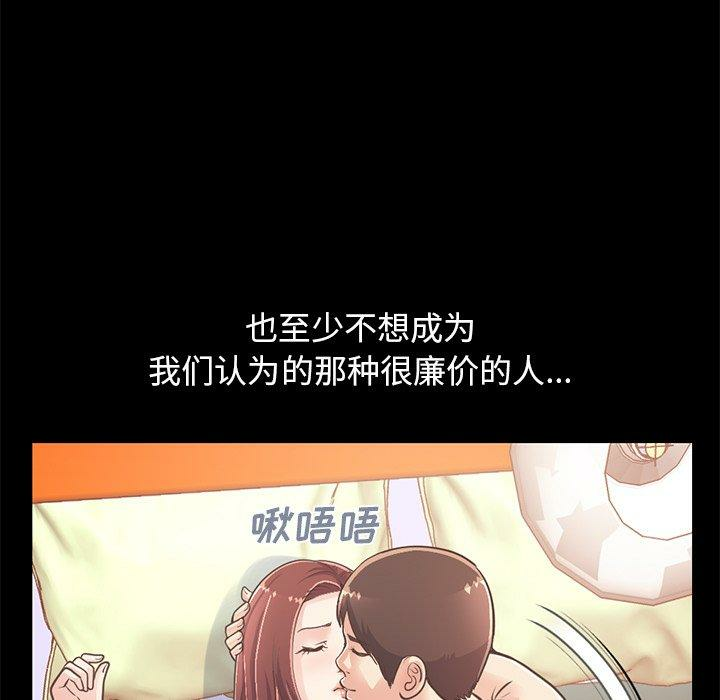 第9张